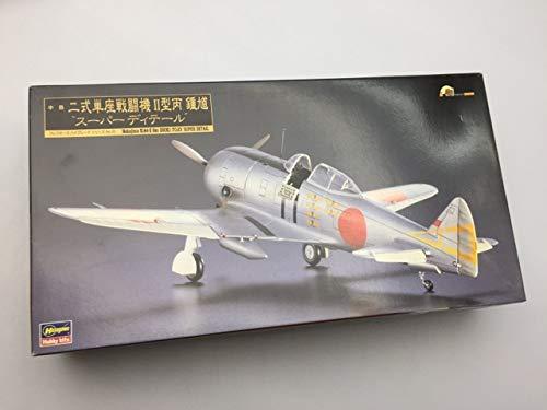 【中古】ハセガワ 1/48 二式単座戦闘機 II型丙 鍾馗 スーパーディテール CH20 プラモデル