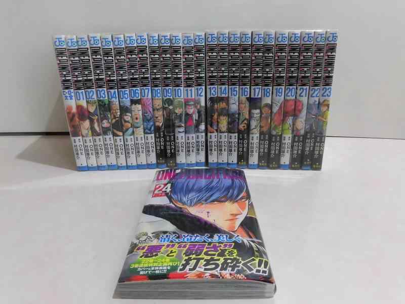 【中古】ワンパンマン　コミック　1-24巻セット