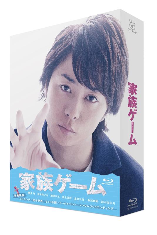 【中古】身寄り手合わせ Blu-ray BOX その他-日用品雑貨・文房具・手芸