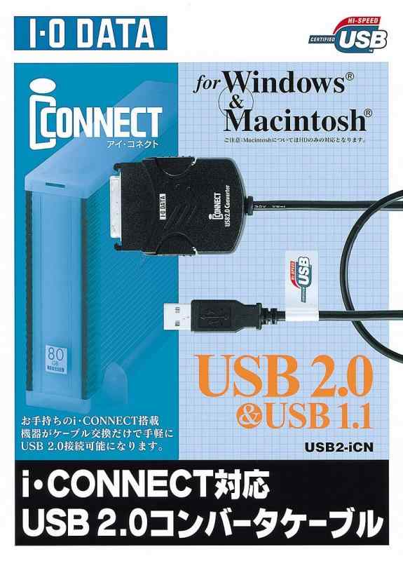 【中古】アイ・オー・データ i・CONNECTうつり変わりUSB変換器有線テレビUSB2-iCN