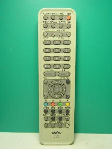 【中古】三洋電機 テレビリモコン RC-498