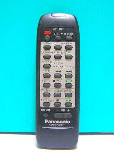 【中古】パナソニック オーディオリモコン EUR643822 蓋無|ソファポテト