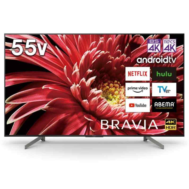 楽天市場】ソニー 液晶テレビ BRAVIA KJ-55X9000F 4K対応 55V型