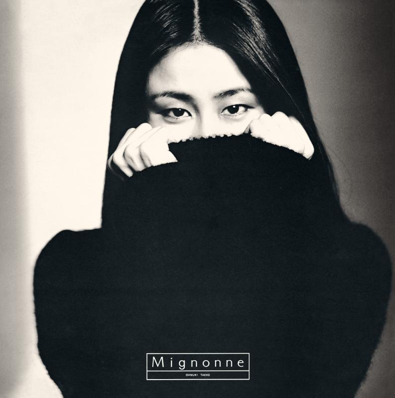 【中古】MIGNONNE