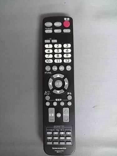 【中古】ダイナコネクティブ　リモコン RMC-T111　DY-32SDDB用