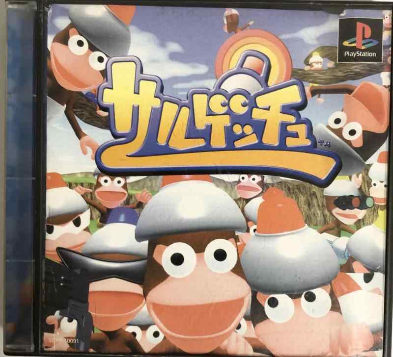【中古】サルゲッチュ画像