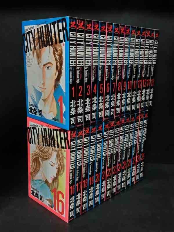 【中古】シティー狩り人 CITY HUNTER ゼノンセレクション 喜歌劇 全29巻書き割り