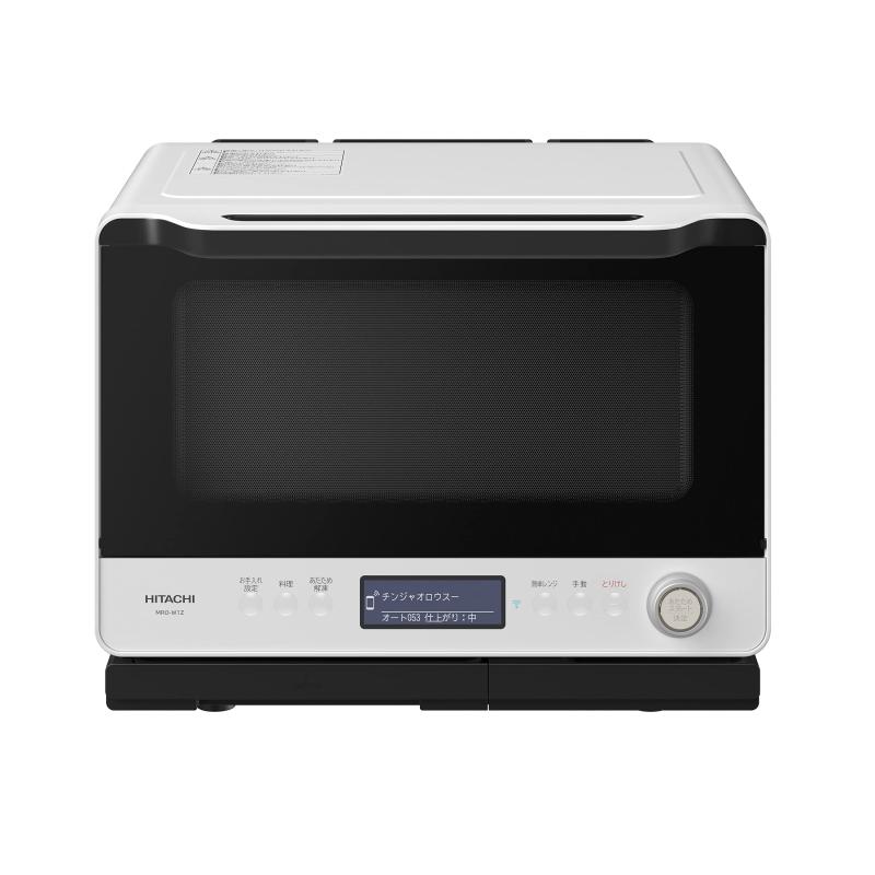 【中古】日立 オーブンレンジ ヘルシーシェフ 30L MRO-W1Z W フロストホワイト ボイラー熱風式過熱水蒸気 Wスキャン 300℃2段式ワイドオーブン