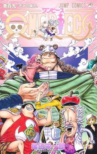 【中古】ワンピース ONE PIECE コミック 1-109巻セット (集英社)