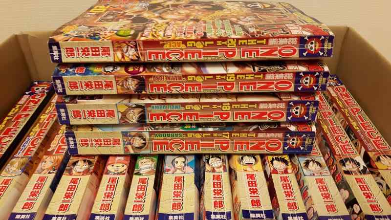 【中古】ONE PIECE 総集編 コミック 1-20巻セット (集英社マンガ総集編シリーズ)｜ソファポテト