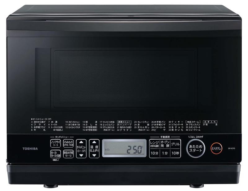 楽天市場】ER-D70A-K 東芝 TOSHIBA 石釜ドーム スチームオーブン