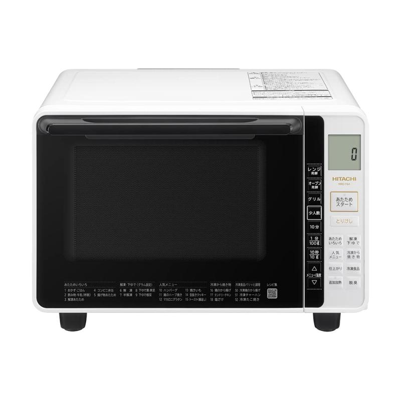 簡易スチームオーブンレンジ（MRO-NF6）HITACHI日立 楽天市場】日立 スチームオーブンレンジ 23L MRO-SF6-W ホワイト