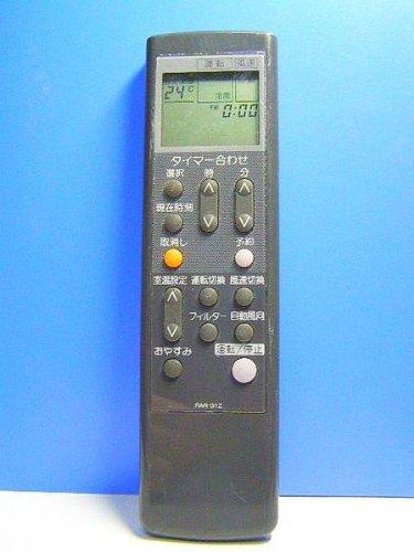 【中古】日立 空調設備遠隔操作 RAR-31Z