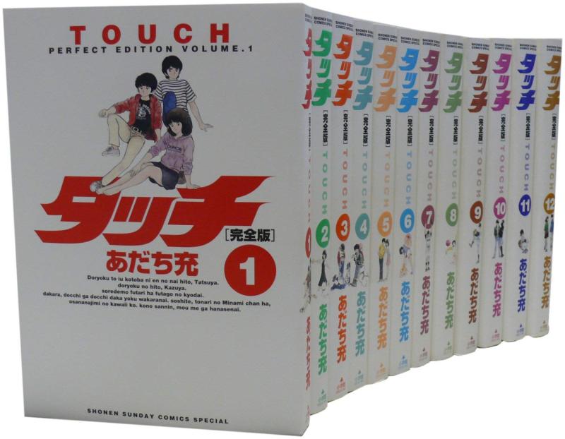 【中古】肌ざわり (完膚なきまで版) 喜歌劇仕掛ける(兄ちゃんサンデーコミックススペシャル) [マーケットプレイスセット]