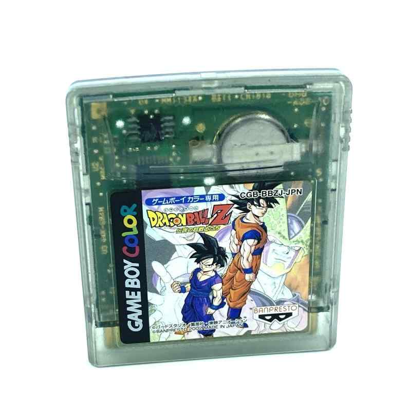 【中古】ドラゴンボールZ 伝説の超戦士たち