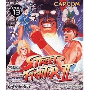 【中古】ストリートファイタ-2