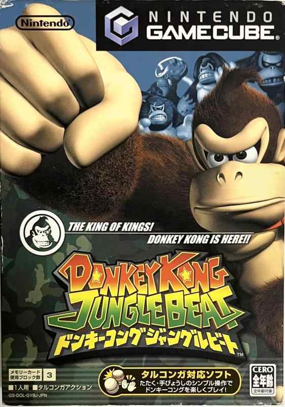 ドンキーコング ジャングルクライマー ドンキーコング ジャングルクライマー