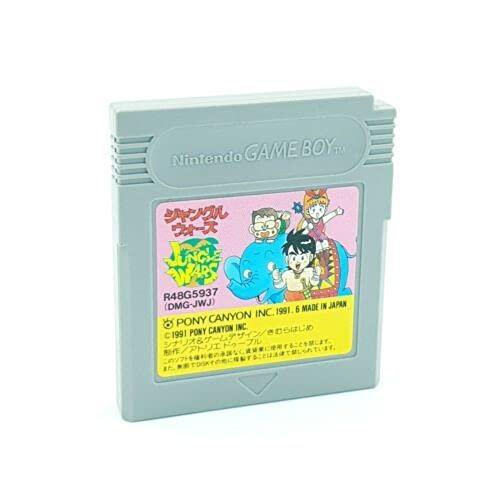 【中古】ジャングルウォーズ