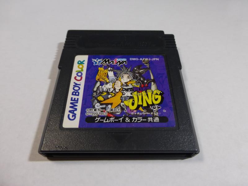 【中古】王どろぼうJINGエンジェル画像