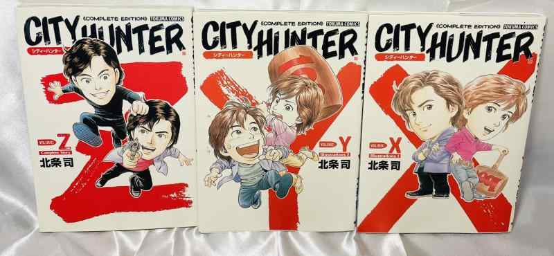 【中古】シティー山立ち 別巻 喜歌劇 1-3巻仕掛ける