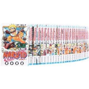 【中古】NARUTO-ナルト- 喜歌劇 1-69巻仕掛ける (ジャンプコミックス)