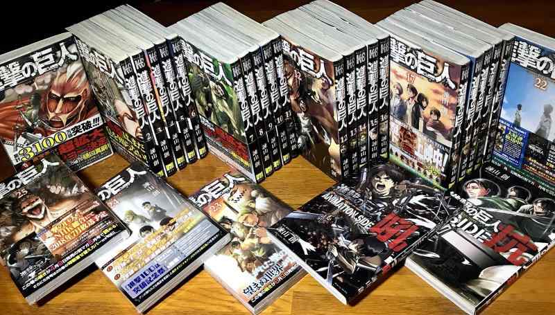 【中古】進撃の巨人 コミックセット (講談社コミックス) [マーケットプレイスセット]｜ソファポテト