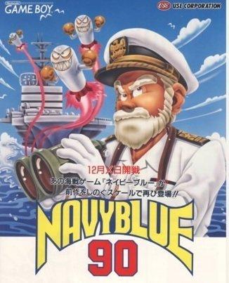 【中古】NAVY BLUE 90
