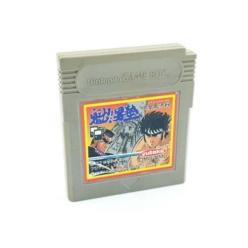 【中古】魁男塾 冥王島決戦画像