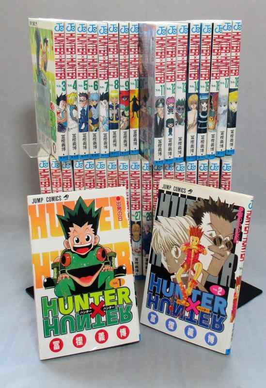 楽天市場】HUNTER×HUNTER 全巻セット（1巻~38巻） : 書泉オンライン