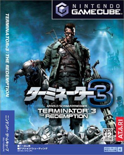 【中古】ターミネーター3 ザ・レデンプション