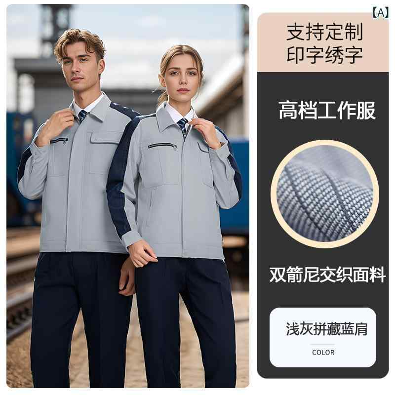 進め方着 メンズ 静電気押しとどめる 御膳上等感 耐摩耗 細工物制服 上下仕かける 工業プラント 進め方服 トップス ズボン下 セットアップ2 日用品雑貨・文房具・手芸-その他