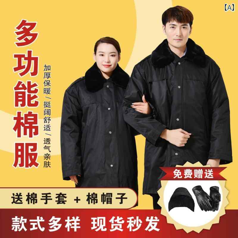 防寒着 成人男性用 突貫作業 作 訓服 差し固める 執勤服 やり方着 多役立つこと 朦々たる 防寒 綿入り口・入口2
