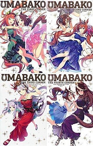 【中古】【Blu-ray】『ウマ箱』(アニメ『ウマ娘 プリティーダービー』トレーナーズBOX) 全４巻セット マーケットプレイスBlu-rayセット