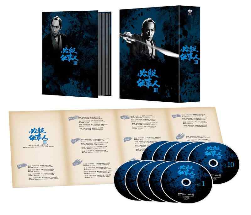 【中古】必殺仕事人III DVD-BOX 22,649円