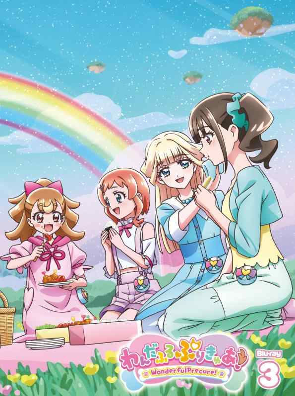 【中古】わんだふるぷりきゅあ【Blu-ray】vol.3 [Blu-ray]