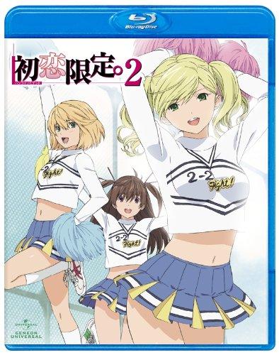 【中古】「初恋。-ハツコイリミテッド-」第2巻 [Blu-ray]｜ソファポテト 8,495円