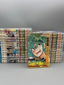 【中古】全巻 聖闘士（セイント）星矢 全28巻 車田正美 コミックセット｜ソファポテト