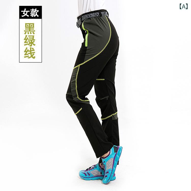 パンツ 男性用 春秋 薄手 スポーツ 防水 登山パンツ ストレッチ 速乾パンツ アウトドア 普段使い2