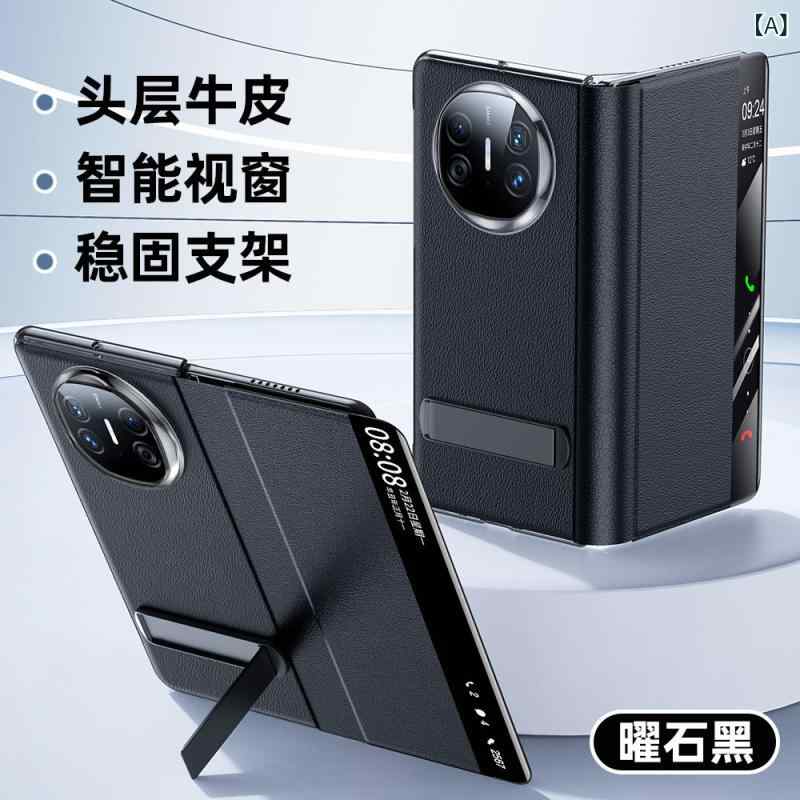 スマホケース カバー 携帯ケース 革 ナッパレザー 針穴 スマートフォン 保護ケース 衝撃吸収 スタンド機能付き 落下防止 メンズ レディース