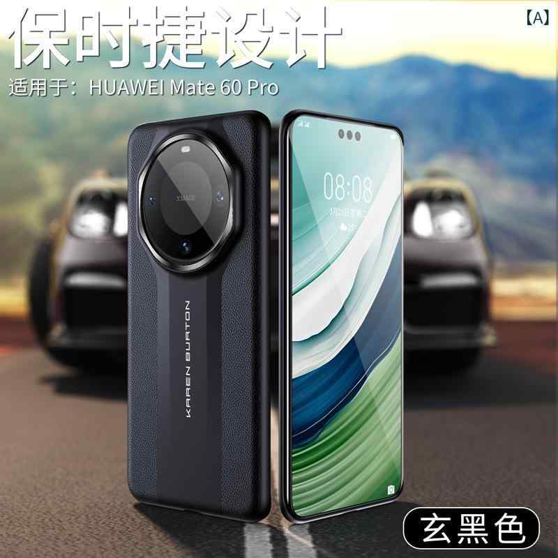 スマホケース 全面保護 薄型 革風 ポルシェ風 耐衝撃 ビジネス スマートフォン カバー2