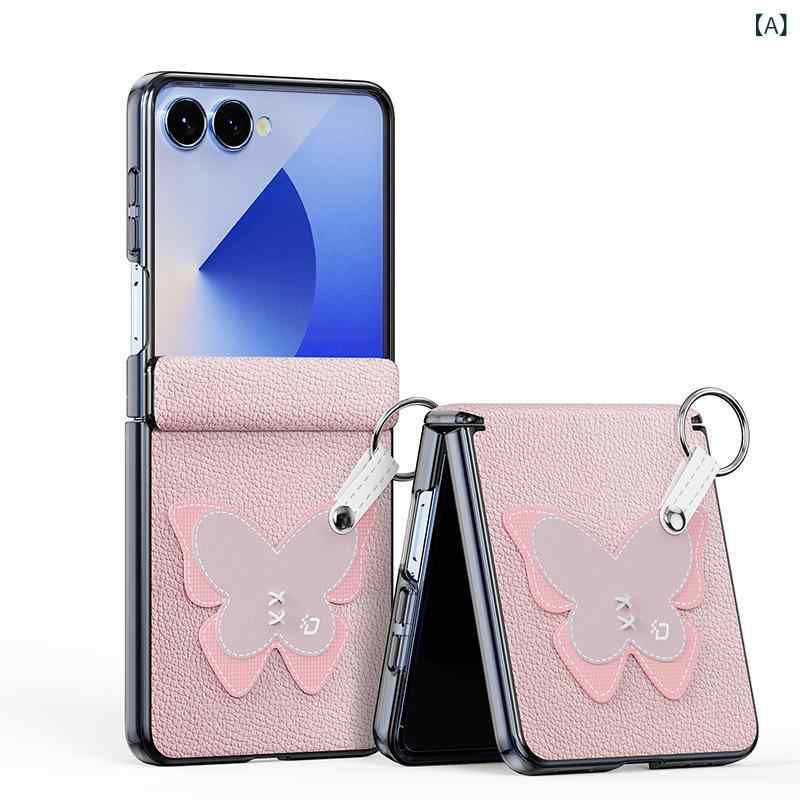 スマホケース Samsung Z Flip7 Flip6 折り畳み PUレザー 保護ケース マグネット吸着 小清新2
