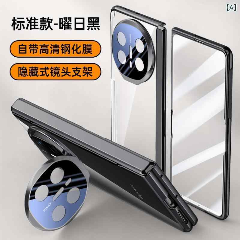 スマホケース Huawei Mate X6 透明 電気メッキ加工 中軸 ジンバル サポート マグネット 磁気 吸着 耐衝撃 落下防止