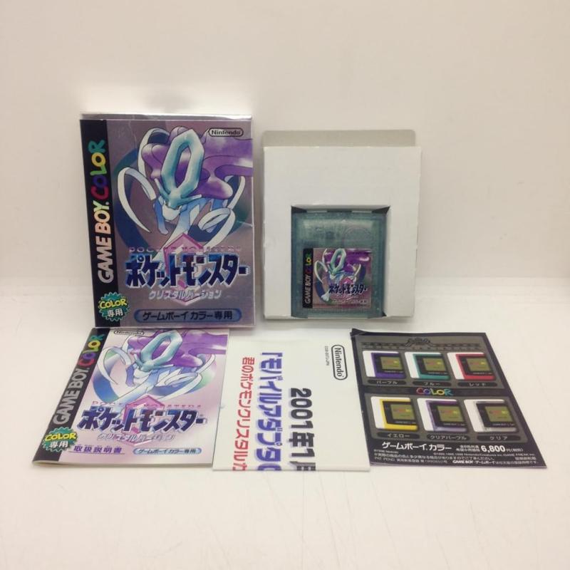 【中古】ポケットモンスター クリスタル 7,840円