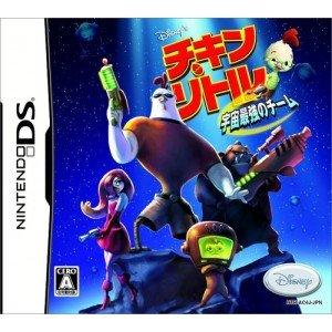 【中古】チキン・リトル 宇宙最強のチーム画像