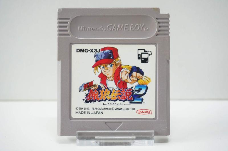 【中古】熱闘餓狼伝説2