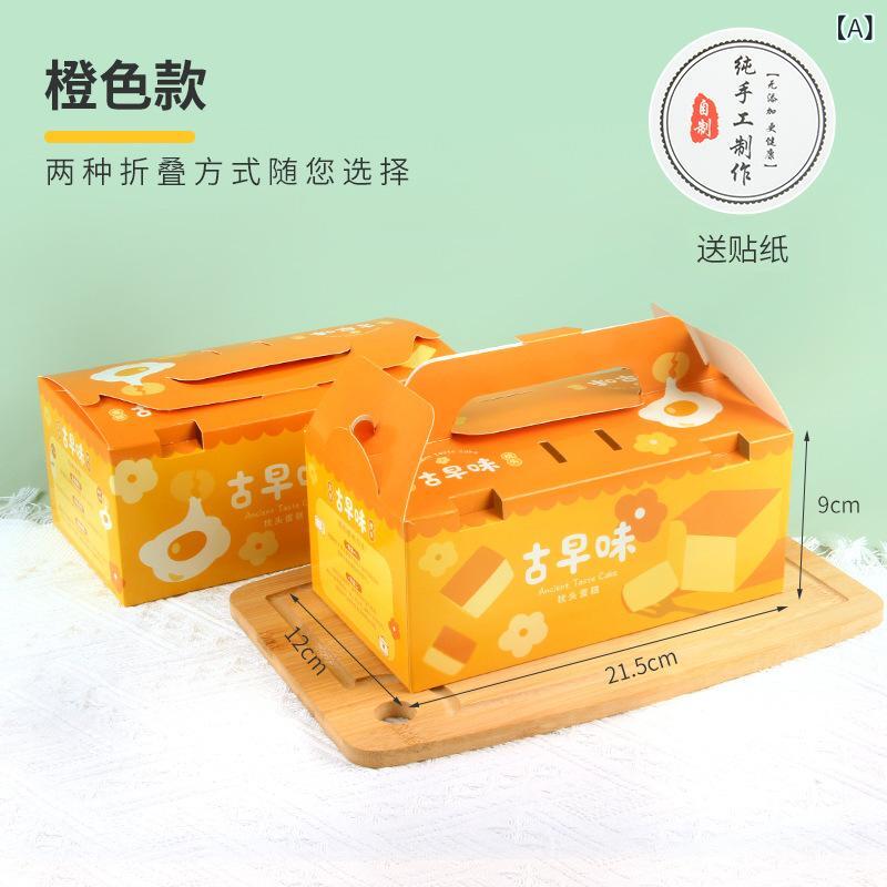 製菓用具 ラッピングボックス 枕型 レトロ ケーキボックス 包装箱 クラフトボックス