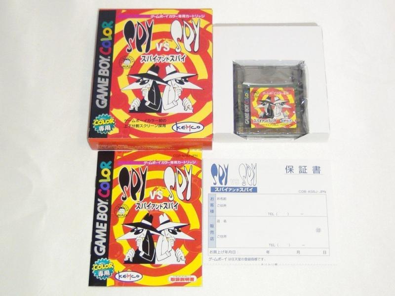 【中古】スパイアンドスパイ|ソファポテト