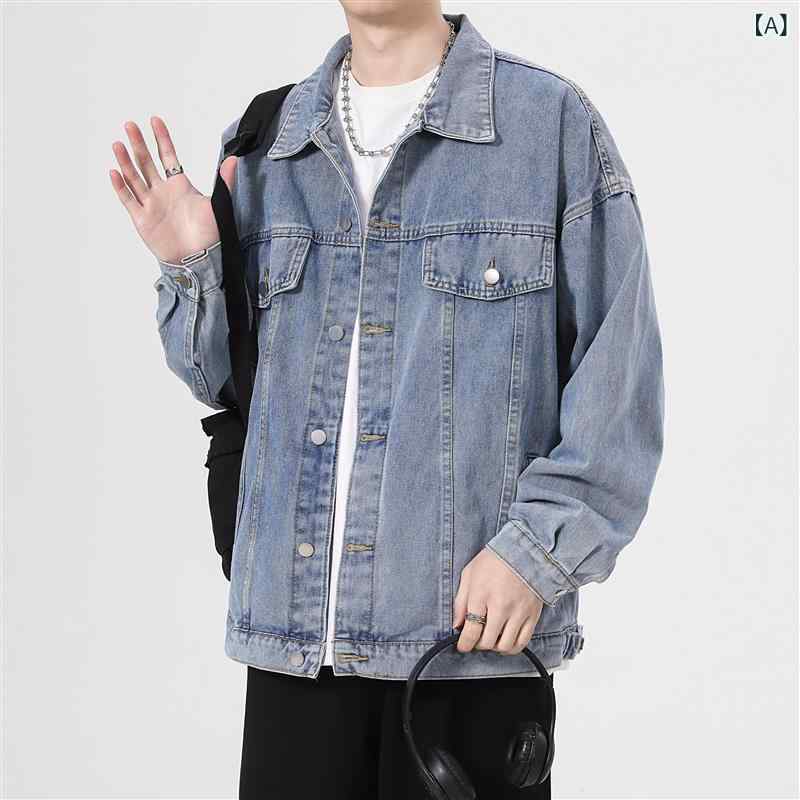 ジャケット メンズ 男性用 デニム Gジャン ブルゾン 春秋 ゆるシルエット カジュアル トップス