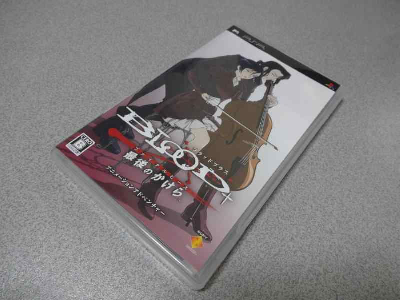 【中古】BLOOD+ファイナルピース - PSP画像