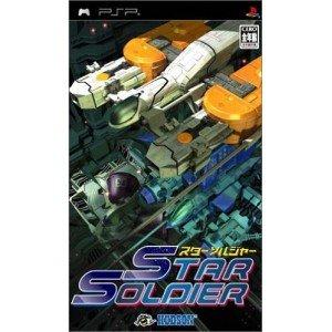 【中古】スターソルジャー - PSP｜ソファポテト